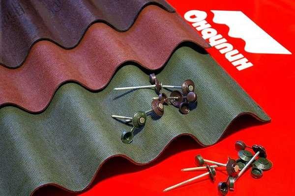 Лист кровельный ONDULINE smart 1,95х0,95 зеленый