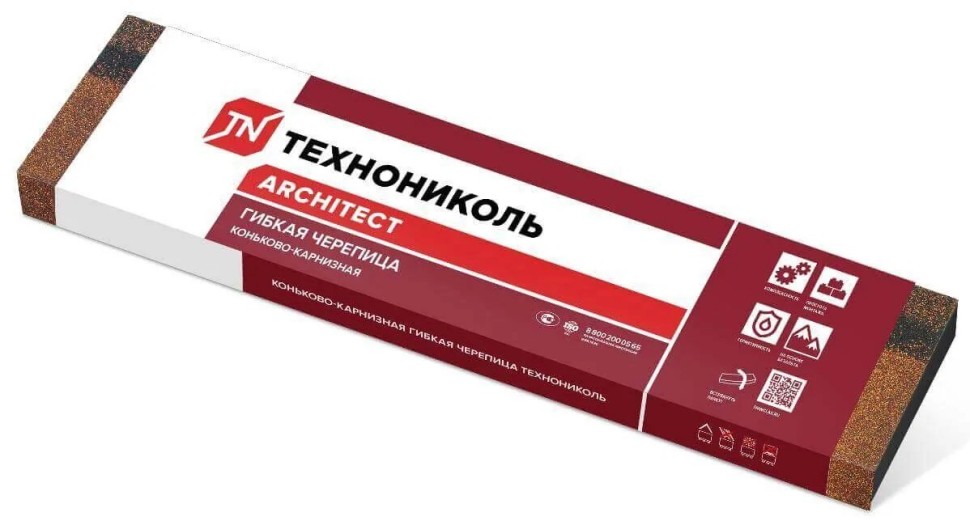Коньково-карнизная гибкая черепица, Серый микс, Технониколь