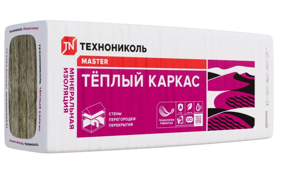 Плита минераловатная 37 PN Теплый каркас ПРОФ 1200x610 50 мм