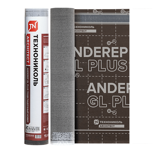 Подкладочный ковер ANDEREP GL PLUS 15X1 м