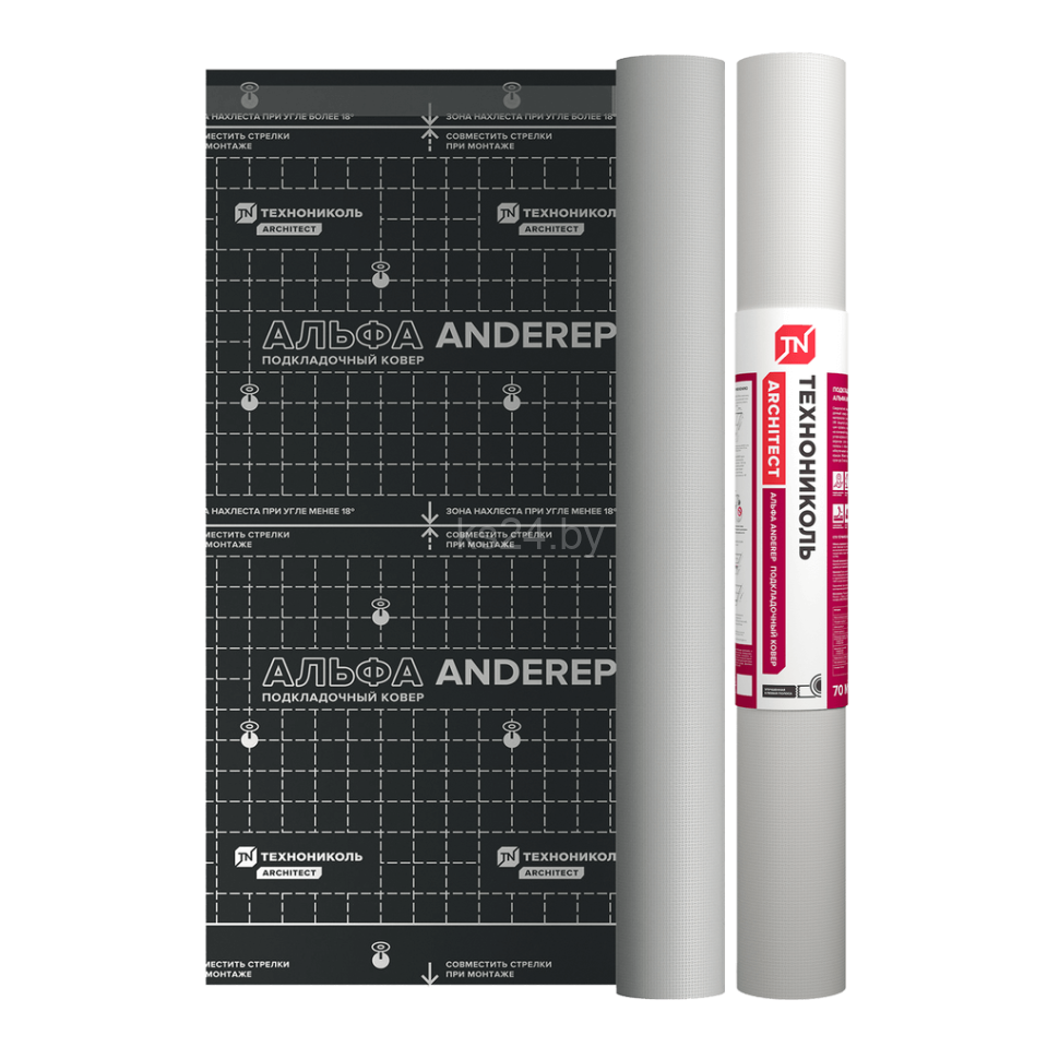 Подкладочный ковер ANDEREP АЛЬФА 46,67x1,5 м (рул.)