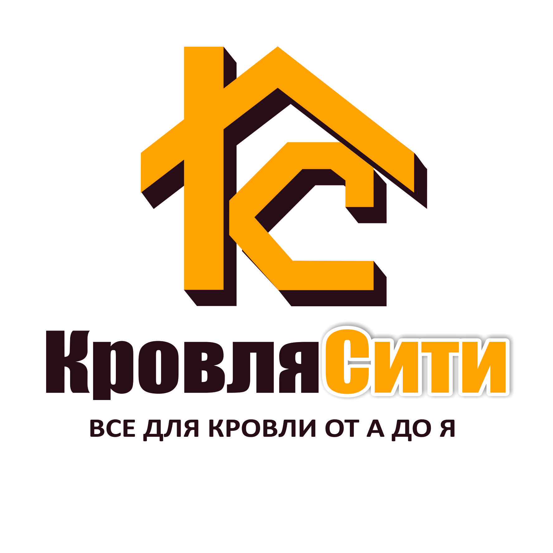 КровляСити